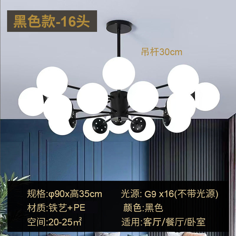 Dining room chandelier crystal magic bean molecular lamp bedroom home lighting creative Internet celebrity living room modern Xiaohongshu chandelier
