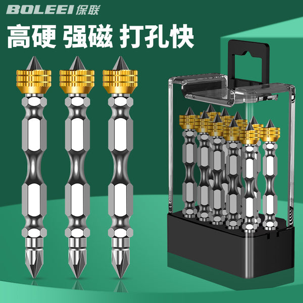 Magnetic ring, strong magnetic batch head, cross electric screwdriver, hand drill, magnetic wind bead screwdriver, high hard electric batch head set.