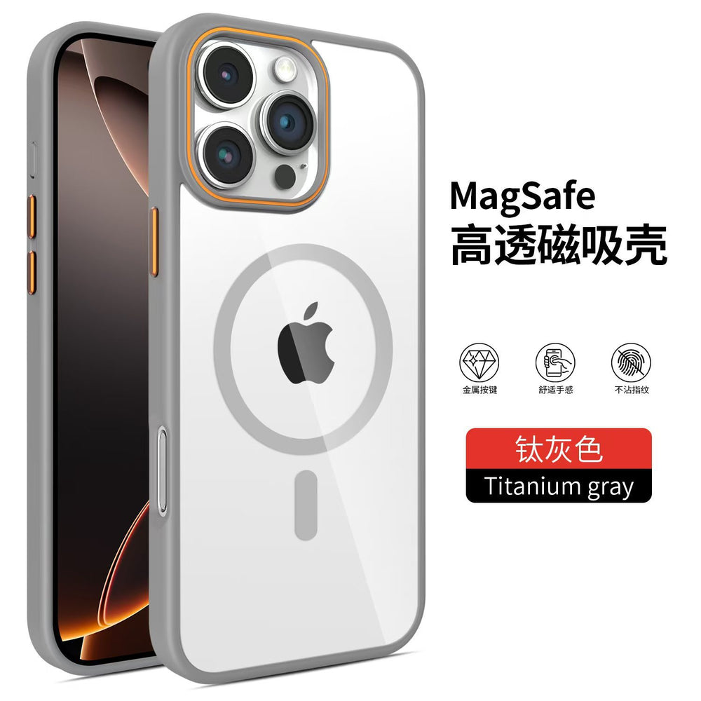 Contrast color ring armor high permeability magnetic suction suitable for iphone16promax mobile phone case apple 15 transparent anti-fall protective cover
