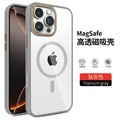Contrast color ring armor high permeability magnetic suction suitable for iphone16promax mobile phone case apple 15 transparent anti-fall protective cover