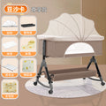 066 bean paste card + exclusive top configuration (gifts are shown in the picture)