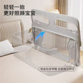 Small apartment anti-pressure baby crib, bed-in-bed safety rail, newborn baby safety fence, one-click folding, portable