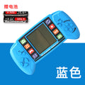 educational tetris game console toy - nostalgic handheld retro game machine for kids, students, and childhood memories - perfect gift!