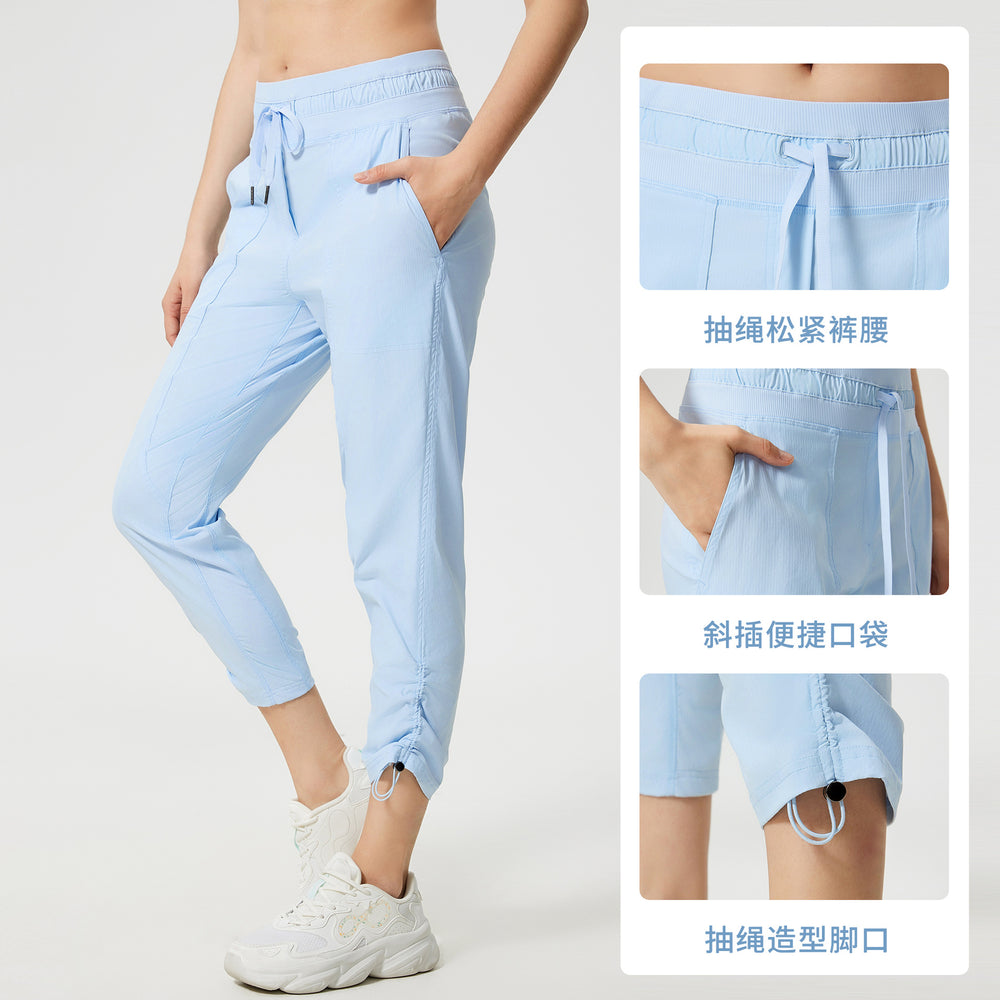 Spring/summer lightweight breathable ice-feel casual sports pants for women - two-way wear, slimming, running & fitness straight-leg pants dss070