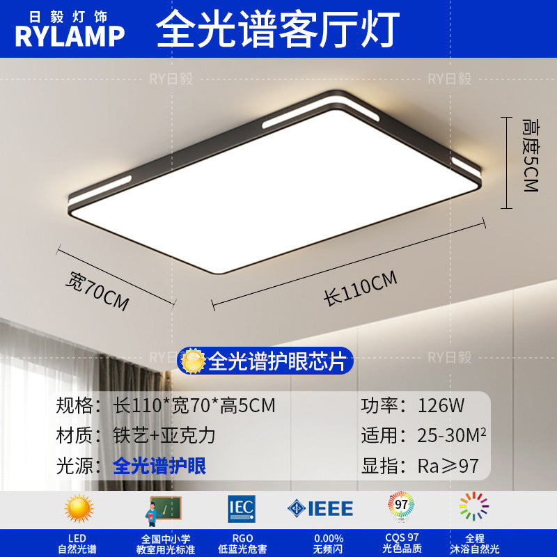 2025 New Zhongshan Living Room Bedroom Ceiling Whole House Lighting Daquan Factory Direct Sales Modern Simple Advanced Sense