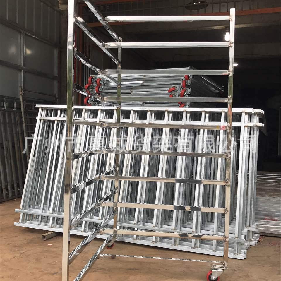 Customized bamboo sieve placement rack Iron rack Drying rack Stable steel rack Bamboo dustpan rack
