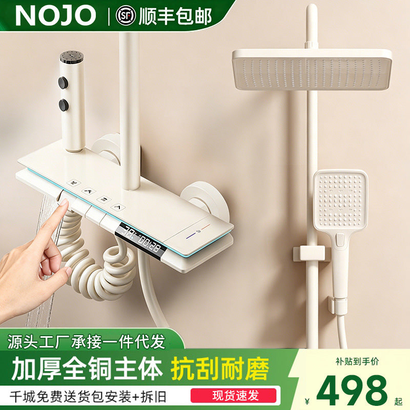 Authentic brass shower set - complete shower system for home use, featuring multi-function, wear-resistant, thermostatic, and pressure-boosting shower head