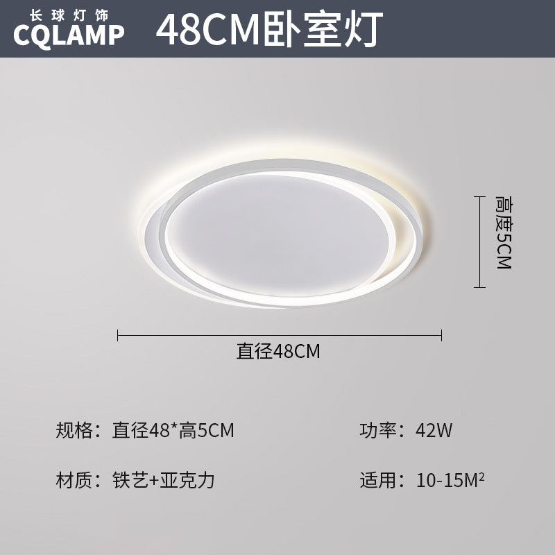 Living Room Light Main Light Minimalist Modern Simple Ceiling Light Atmospheric Zhongshan Lighting Whole House Package Combination 2025 New