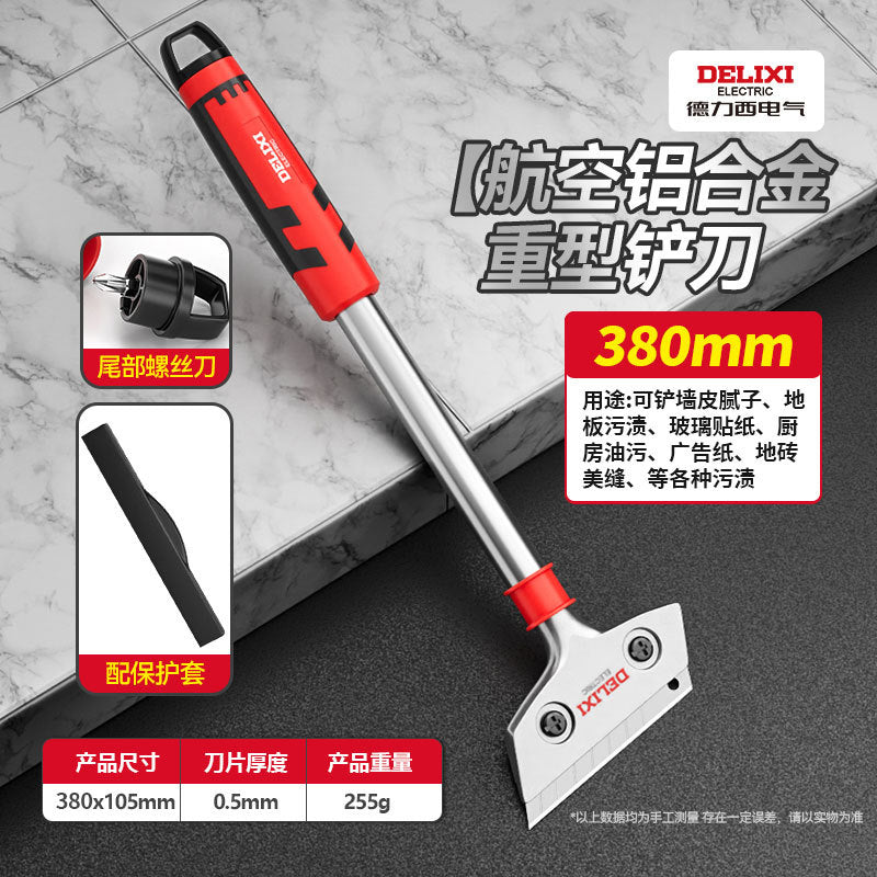 Delixi Electric Shovel Cleaning Knife Tile Wall Skin Cleaning Tool Beautiful Seam Floor Glue Removal Shovel Glass Scraper