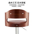 American bar chair adjustable bar stool for homerotate high bar chair front desk cashier back stool durable