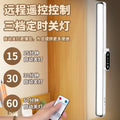 Clock table lamp dormitory lamp eye protection learning special wall hanging bedside reading college student desk magnetic adsorption cool lamp
