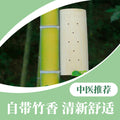 Bamboo pillow cervical semicircle pillow bamboo fiber stretching neck pillow round hard pillow neck waist correction neck side sleeper