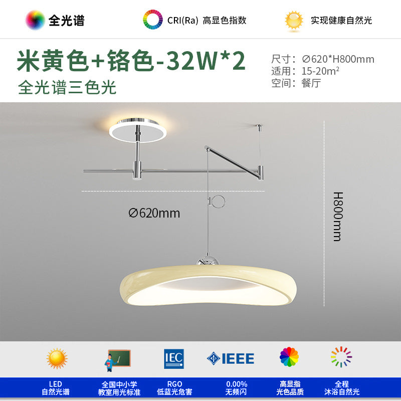 Full Spectrum Rocker Arm Restaurant Chandelier Bauhaus Style Bar Counter Modern Simple Displaceable Dining Room Dining Table Zhongshan Lighting