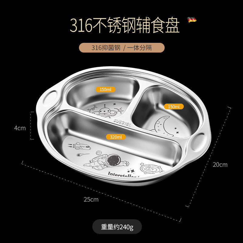 316L stainless steel children's grid dinner plate with non-slip silicone suction cup children's cute baby eating tableware lunch box