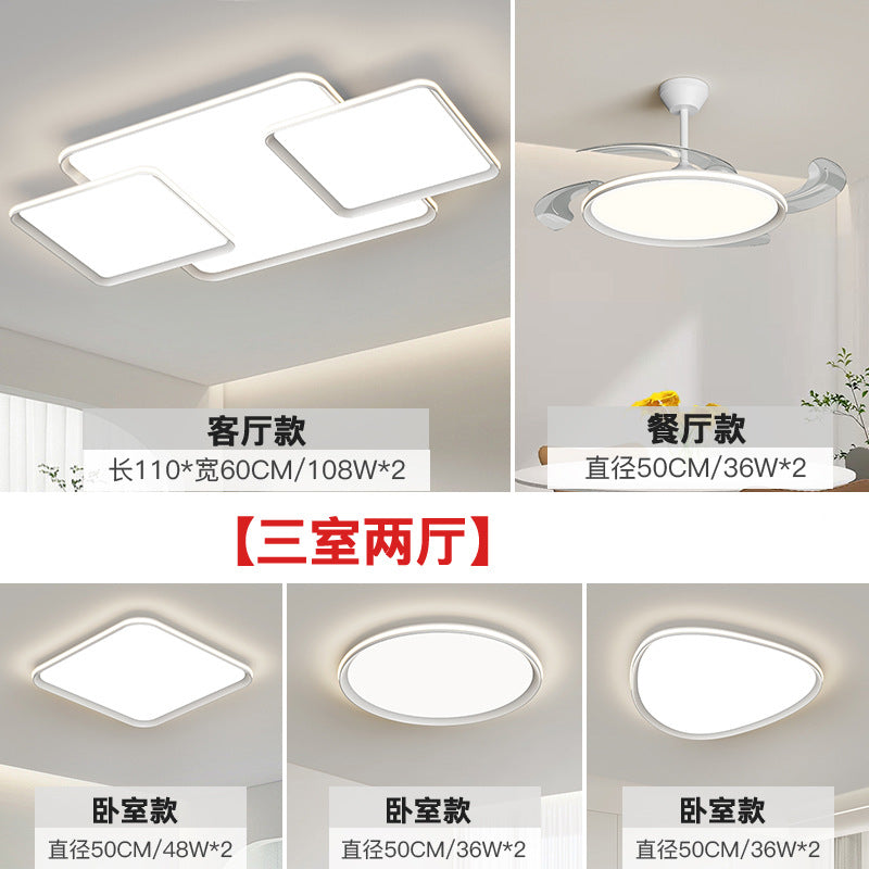[Strict Selection] 2025 New Piano Keys Full Spectrum Eye Protection Ceiling Light Minimalist Lighting Modern Simple Atmosphere