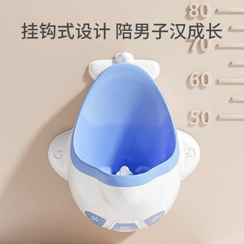 Wall-mounted standing urinal baby toilet training handy gadget wall-mounted urinal urinal infant kids urinal