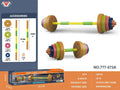 Adjustable weight dumbbell & barbell set (morandi colors)