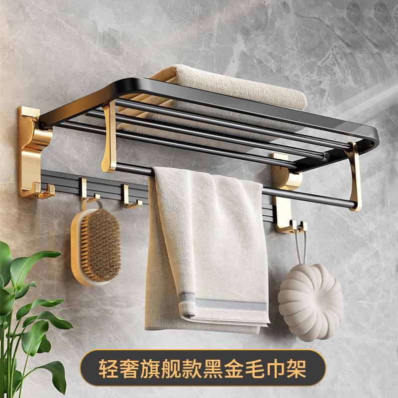 No punching space aluminum storage towel rack, bathroom bathroom bathroom hardware pendant set, net basket towel rack.