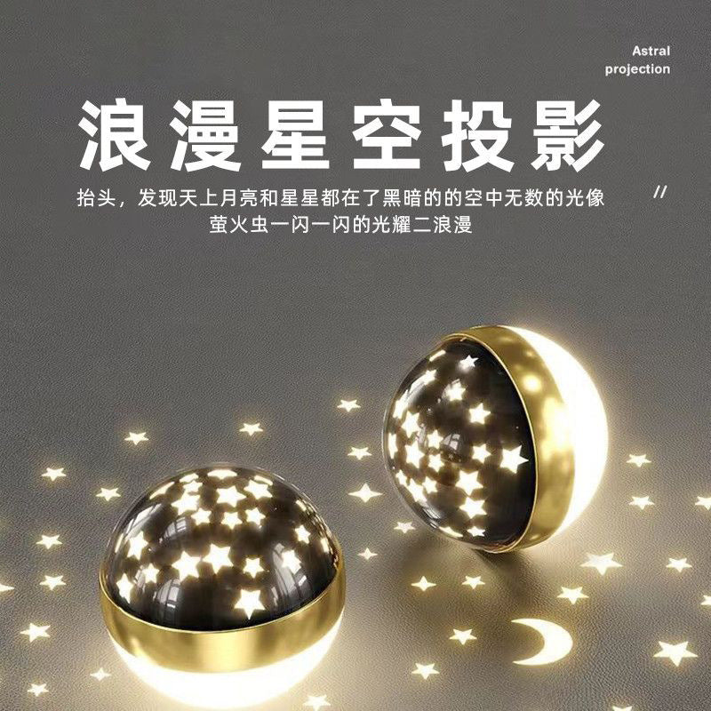 Zhongshan living room chandelier Nordic light luxury creative gypsy chandelier modern simple starry sky projection restaurant chandelier