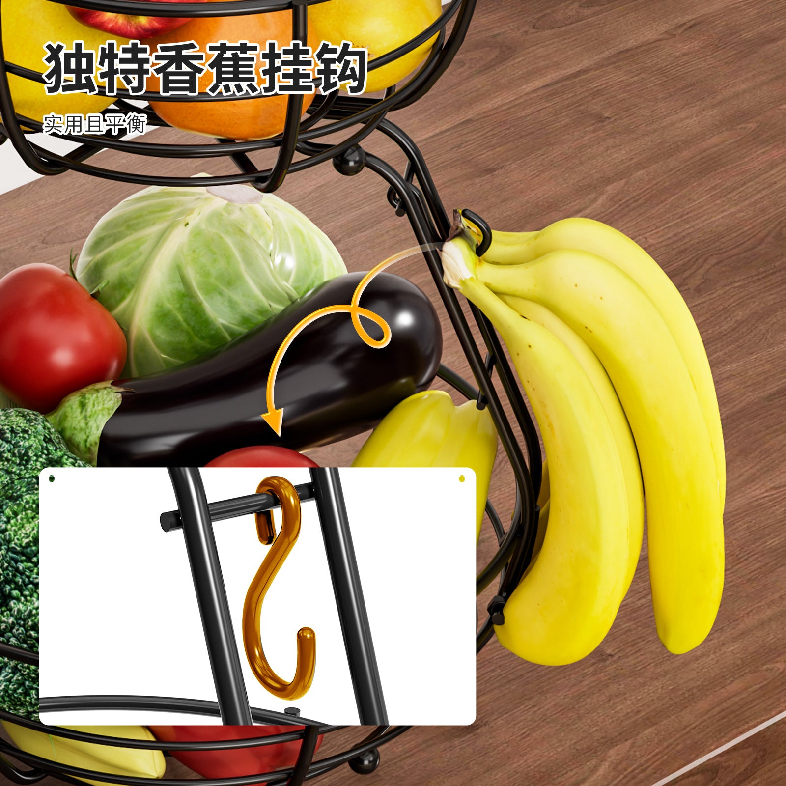 Double-layer fruit basket, living room desktop snack storage basket, portable fruit plate, banana hook, wrought iron removable fruit and vegetable basket