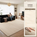 Carpet living room cream style accessible luxury no-wash wipeable waterproofnon-slip bedroom bedside coffee table floor mat full coverage large area