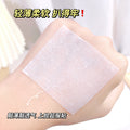 Colorful fenling boxed cotton pads thin 1000 pieces water-saving wet compress cotton comfortable soft makeup remover towel factory direct supply