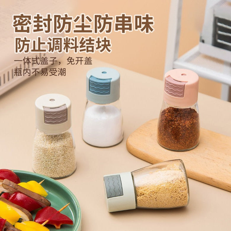 Kitchen glass seasoning control salt bottle Press type quantitative seasoning tank Sealed seasoning box Salt tank MSG seasoning tank