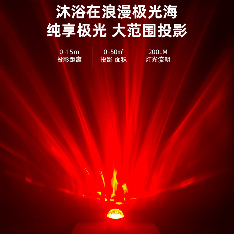 Water ripple atmosphere lamp bedroom mood night light bedside lamp table lamp e-sports couple room atmosphere lamp birthday gift