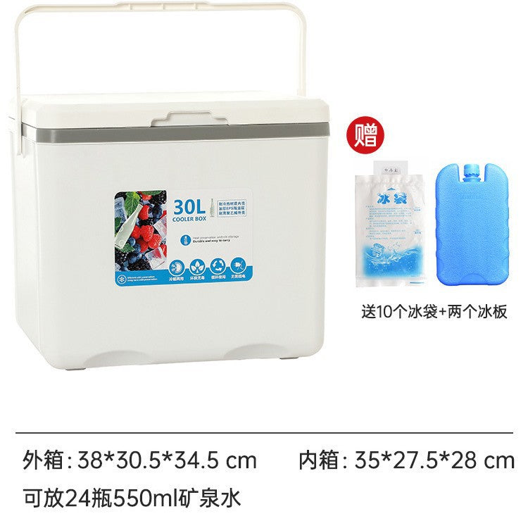 Insulated box outdoor camping picnic ice cube refrigerated car refrigerator commercial cold box stall ice box portable ice bucket