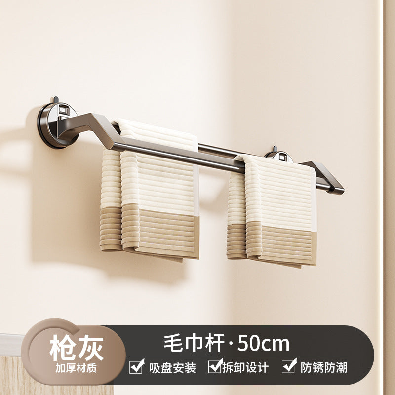 Suction cup towel rack, bathroom free punching, bathroom rack, toilet double folding towel rack, bathroom pendant set.