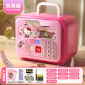Hk cat [swipe card fingerprint/music story/key password] battery version