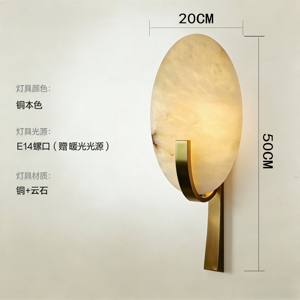 accessible luxury designer marble wall lamp bedside postmodern casual bedroom living room background atmosphere lamp