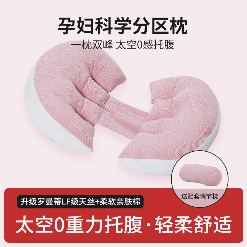 Direct from the factory: customizable maternity pillows, lumbar support pillows, side-sleeper pillows, belly support pillows – the ultimate pregnancy comfort solution for side sleepers