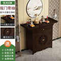New chinoiserie buddha cabinet, standing cabinet, god of wealth, bodhisattva, guan gong, altar, casual altar, shrine, incense table, altar cabinet, bamboo