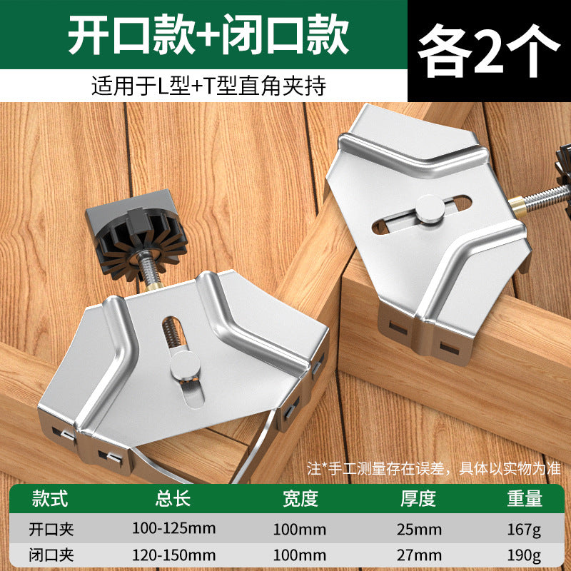 Woodworking Right Angle Clamp 90 Degree Right Angle Holder Welding Fixed Angle Clamp Stainless Steel Welding Tools Daquan