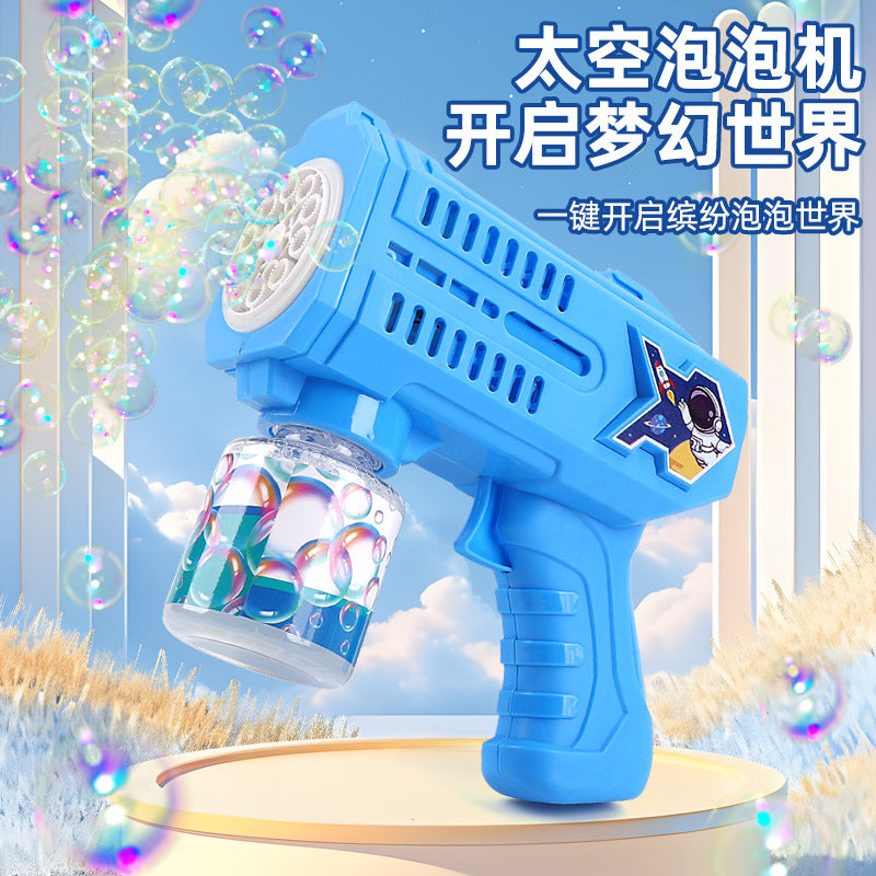 2024 new kids' automatic bubble machine with lights - transparent, handheld, leak-proof, cool mechanical bubble gun