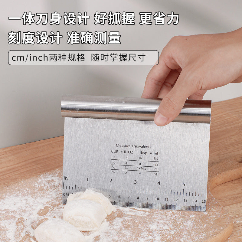 Stainless steel cutting knife scraper all-in-one cake cream rice roll scraper scraper scraper dough baking cutting knife