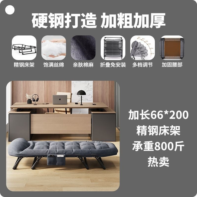 Folding bed - single, portable, for home, naps, hospitals, outdoor camping, and office lounging