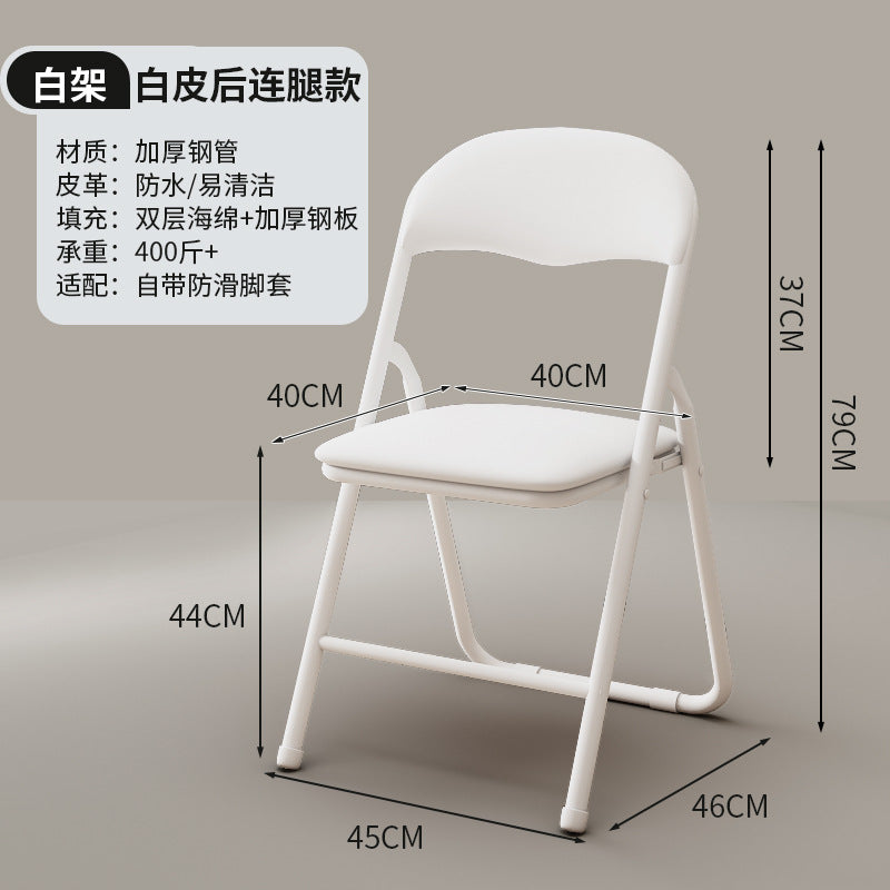 Folding chair - perfect for dorms, student halls, study, home dining, simple portable stool with backrest, computer desk chair