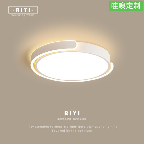 [Wow] Master bedroom ceiling light, room main light C-shaped round lighting round lighting modern simple bedroom light
