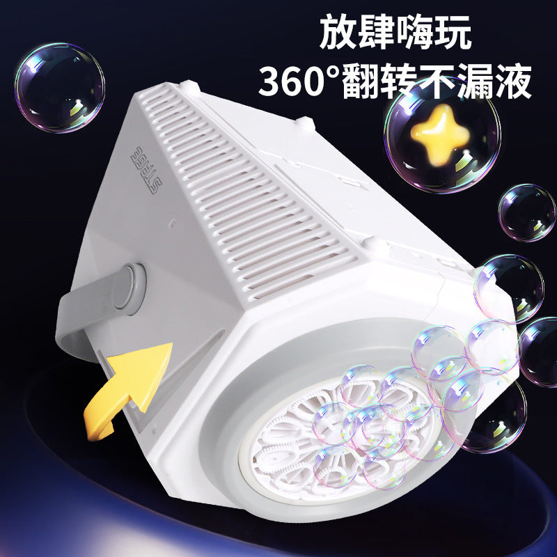 new arrival stage bubble machine fully automatic electric large capacity party party wedding bubble blowing machine toy