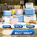 Wholesale 5.5l insulated box summer gift box ready-to-eat fresh sea cucumber packaging box gift box fresh insulated box refrigerator