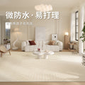 Cloud fiber waterproof and stain-resistant carpet for living room,  new arrival, wash-free, wipeable, low-maintenance, light luxury, premium quality