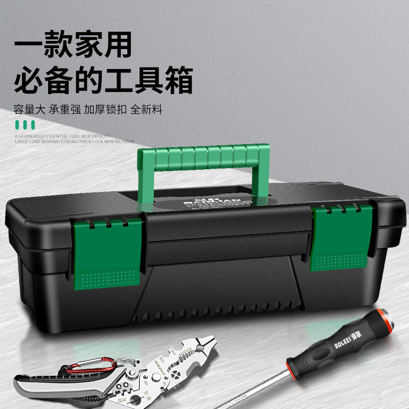 Baolian hardware toolbox small storage box professional grade for home multifunctional satchel thickened car repair electrician