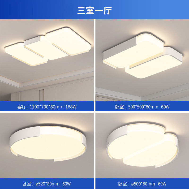 Living room light simple modern atmosphere creative main light 2025 new ceiling light whole house Guangdong Zhongshan lighting package