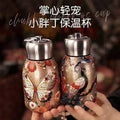 National style mushroom cup little fat stainless steel thermos cup compact mini flap pocket pants cup portable thermos cup wholesale personalized