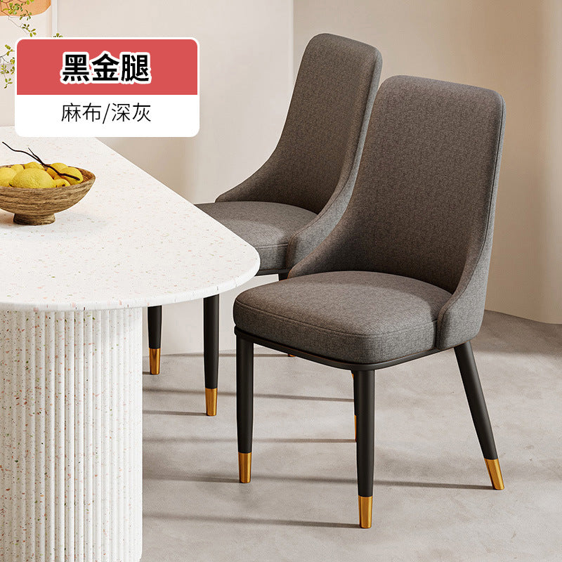 Dining chair household modern simple restaurant back chair small apartment dining table chair Nordic light luxury leisure hotel chair forest