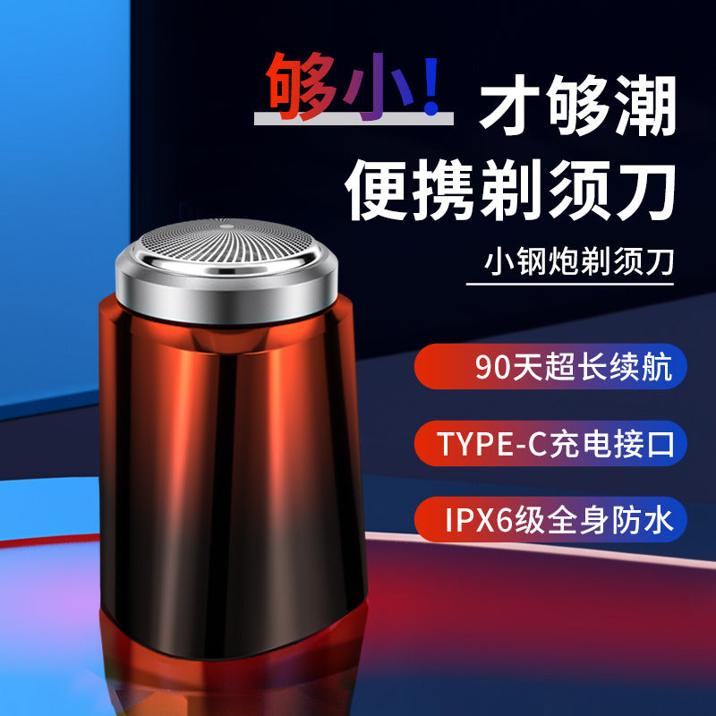 Electric shaver, full body washable, usb rechargeable, beard trimmer, ready to ship, 24-hour dispatch, rotary head