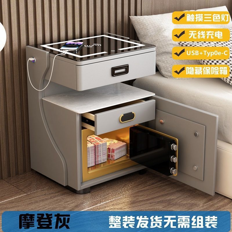 Smart bedside table with safe - all-in-one home bedside table safe, bluetooth speaker, smart home tech