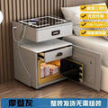 Smart bedside table with safe - all-in-one home bedside table safe, bluetooth speaker, smart home tech